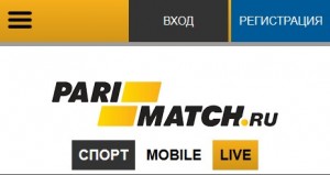 Париматч Клуб